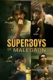 Superboys of Malegaon (2025) Hindi HD AMZN