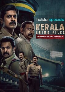 Kerala Crime Files (2025) Hindi Season 2 Complete