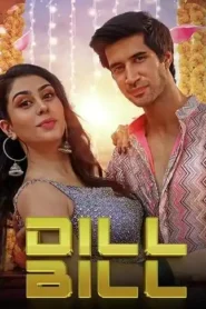 Yeh Dil Bill (2025) Hindi HD